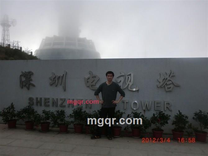 就爱你一次的第8张照片