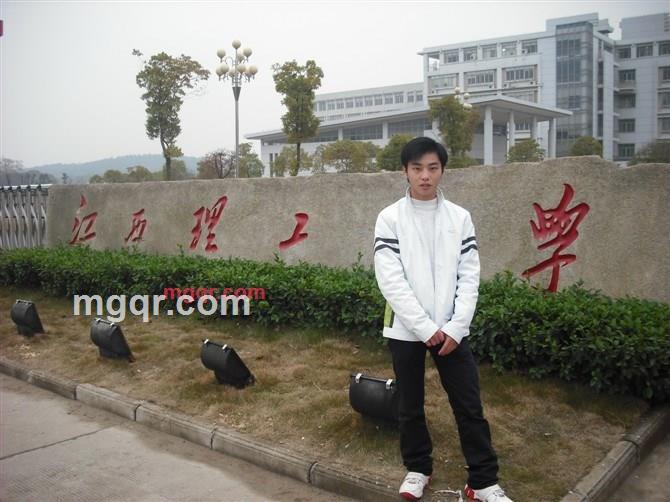 怼媔哋的第6张照片