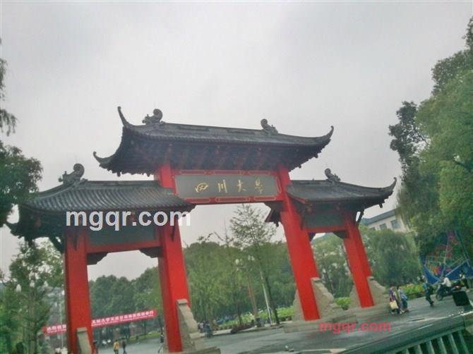 旧言心0604的第1张照片