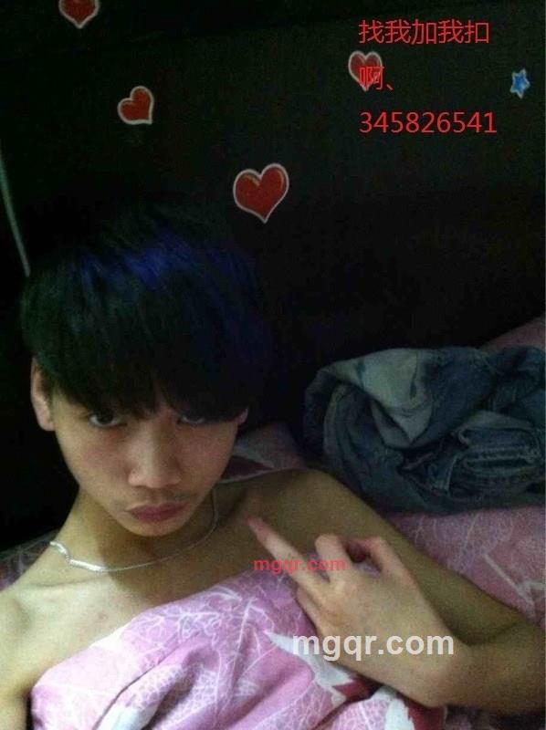 找我加我扣的第1张照片