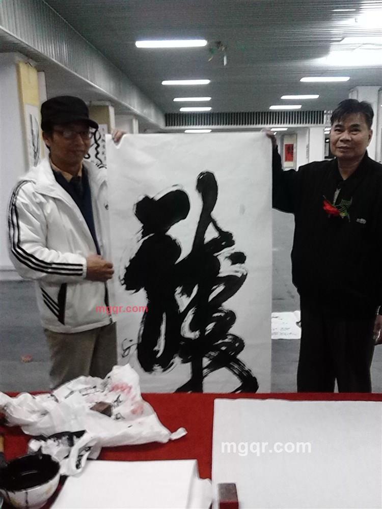 帮德的第1张照片