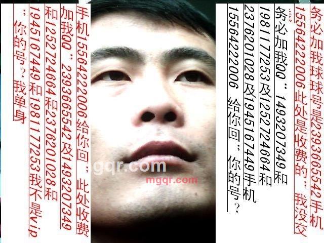 ｑ昵称缺老婆的第4张照片