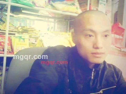 罗汉番天印的第1张照片