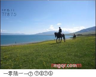 【恋上M的床】的第1张照片