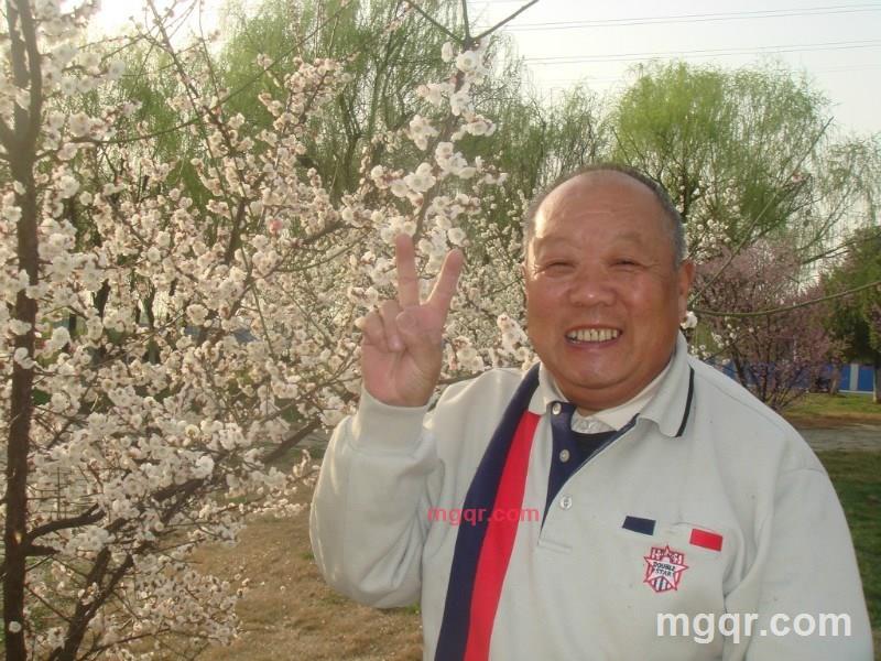 俺家老大的第8张照片