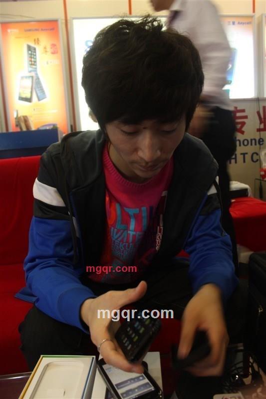 那**の温存的第2张照片