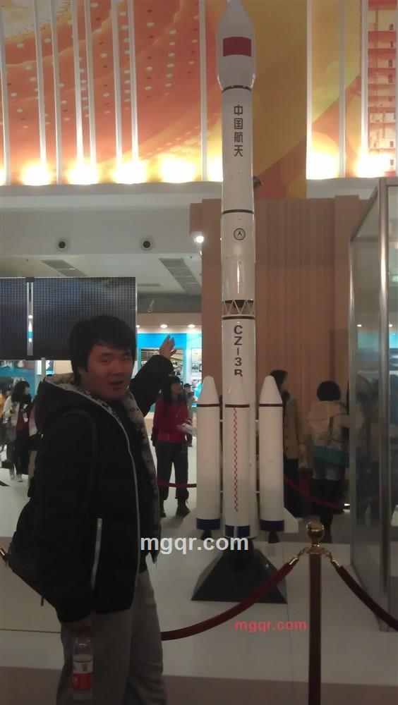 Q1679666，346的第9张照片