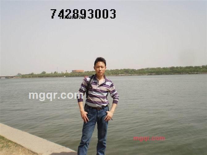 顽石清风的第2张照片