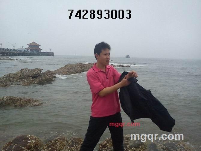 顽石清风的第3张照片