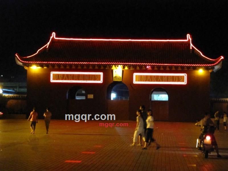 倾雨的第14张照片