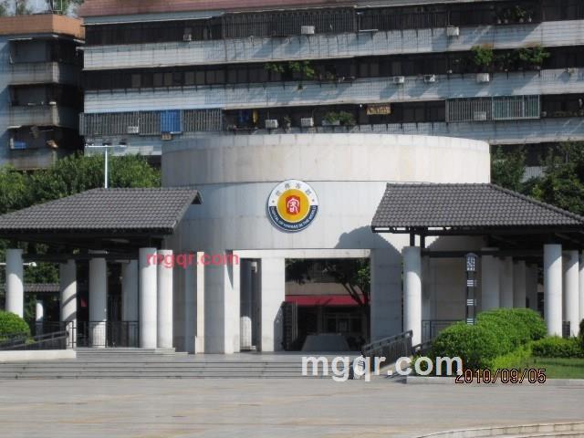 倾雨的第11张照片