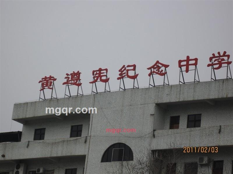 倾雨的第10张照片