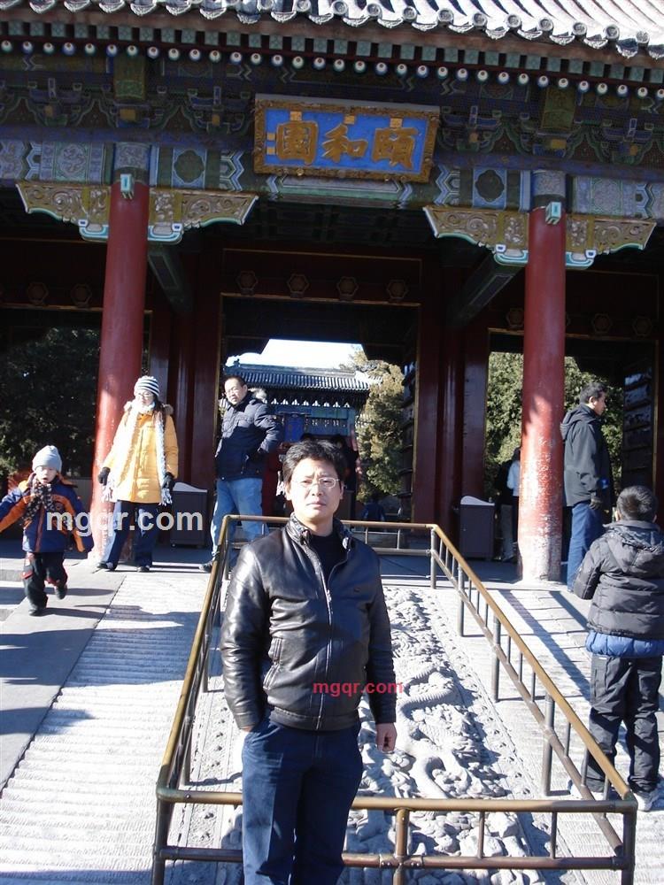 爱咋滴咋滴的第1张照片