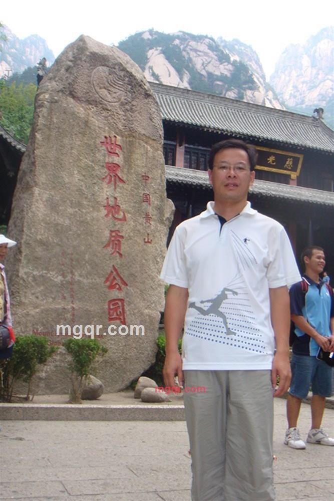 因你而生的第4张照片