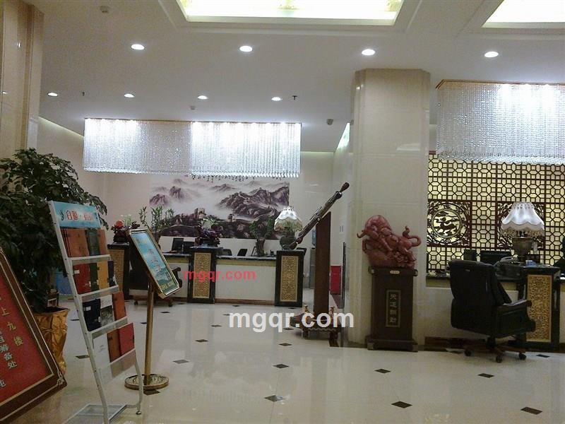 寻找随风的第7张照片