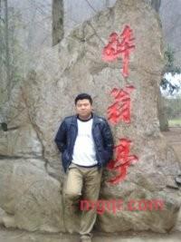 成人男子的第2张照片