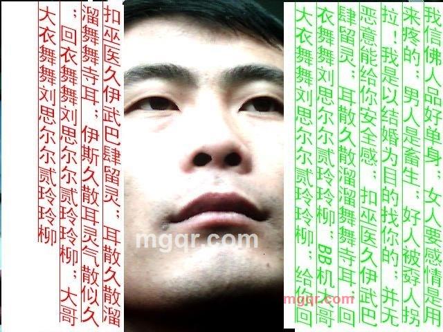 ｑ昵称缺老婆的第1张照片