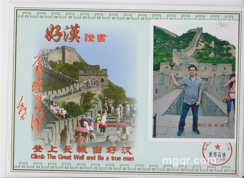 陈清世的第1张照片