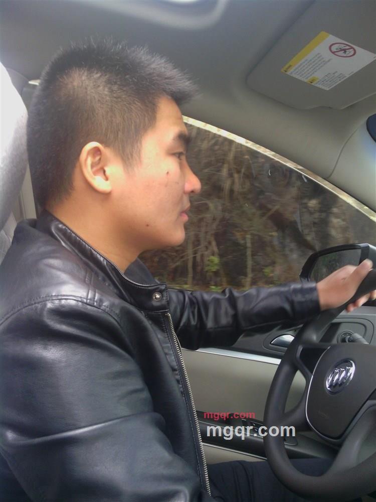 树叶一样的男人的第2张照片