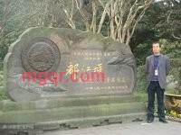 mutouwo的第1张照片