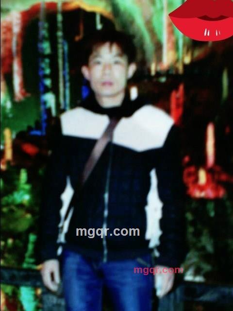 爱情的孤独的第1张照片