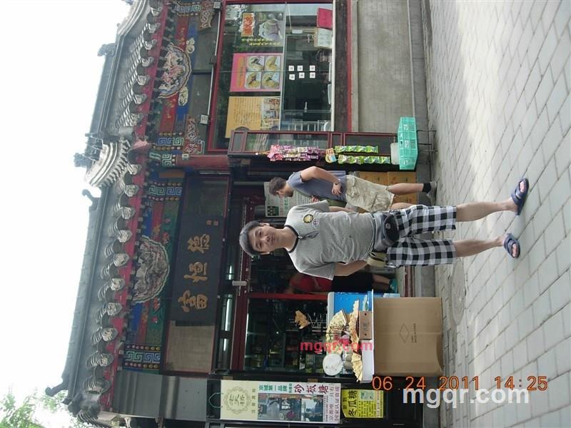 Ucla的第1张照片