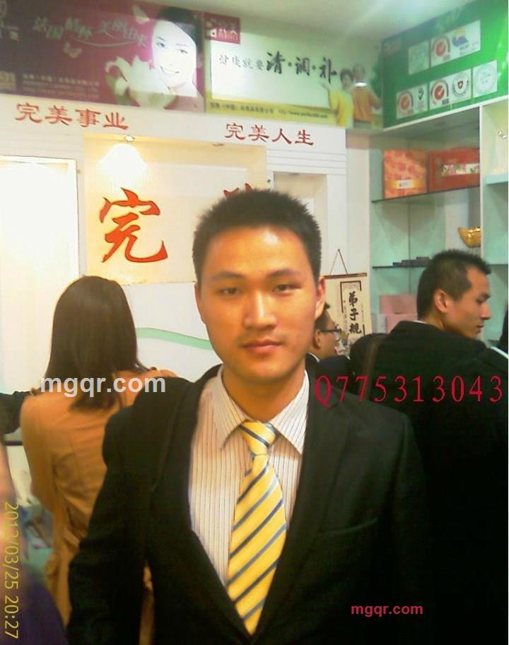 007阿波的第1张照片