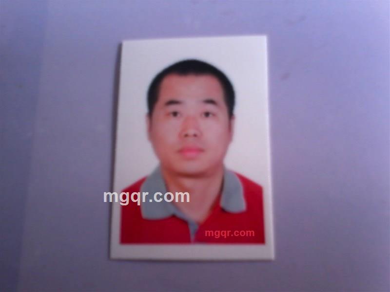 孙二蛋的第1张照片