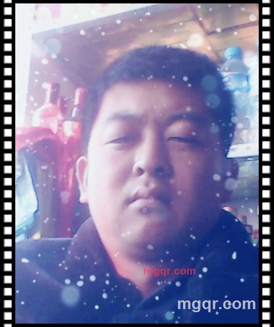 性情中人 呵呵的第1张照片