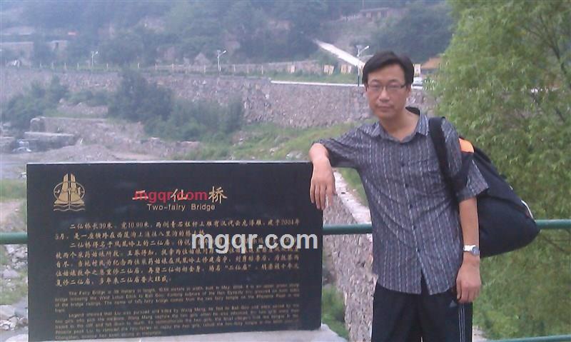 醉爱尘缘的第1张照片