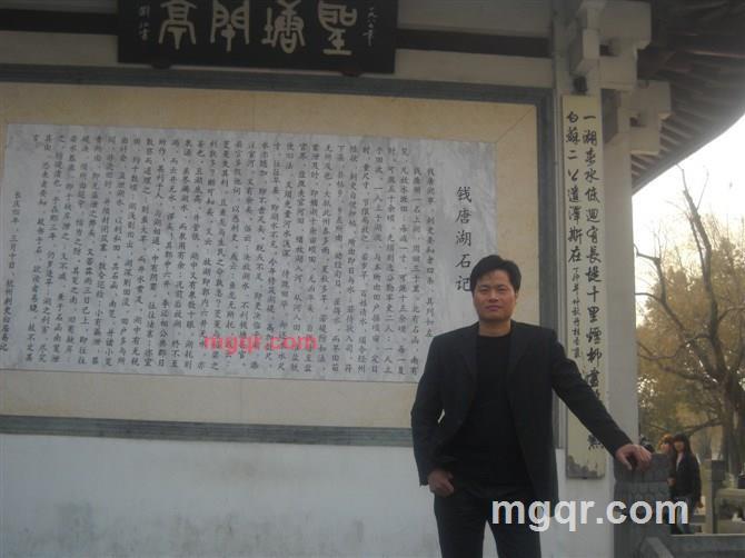 一生无悔123的第1张照片