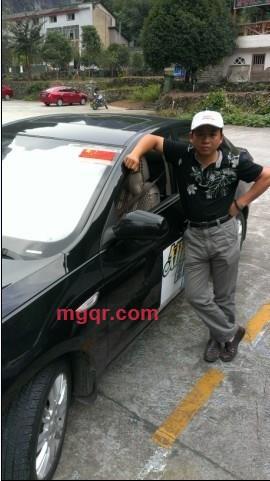 a840120的第2张照片