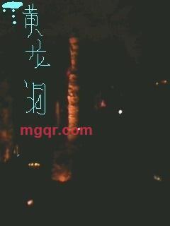 金钗玉露一相逢的第2张照片