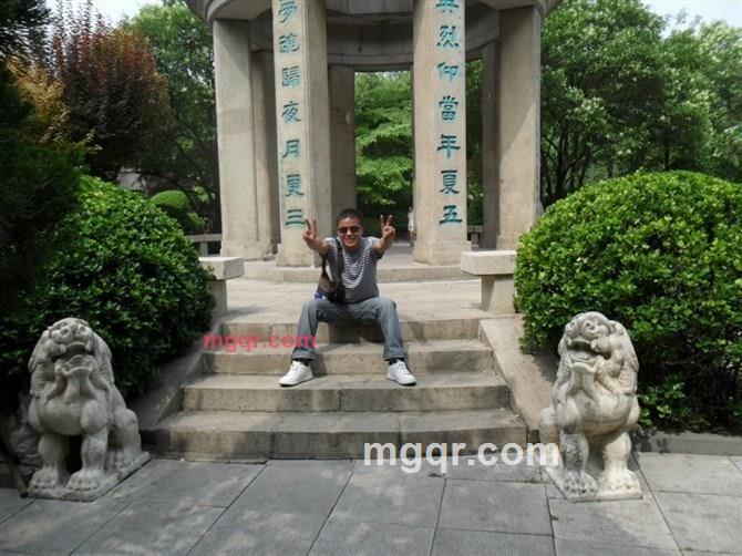 草原的上空的第3张照片