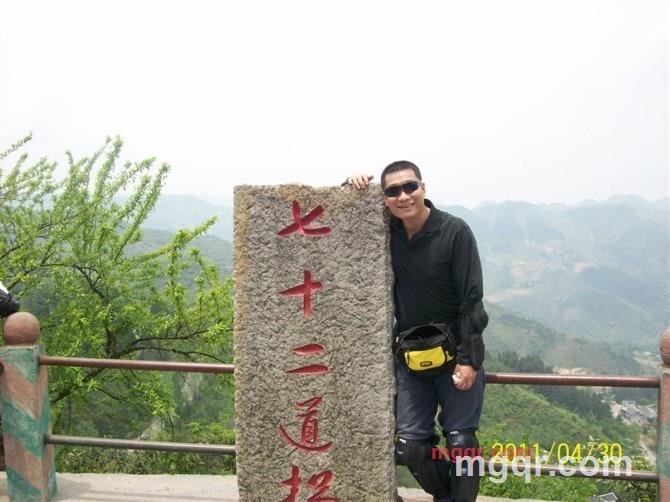 豌豆尖的第1张照片