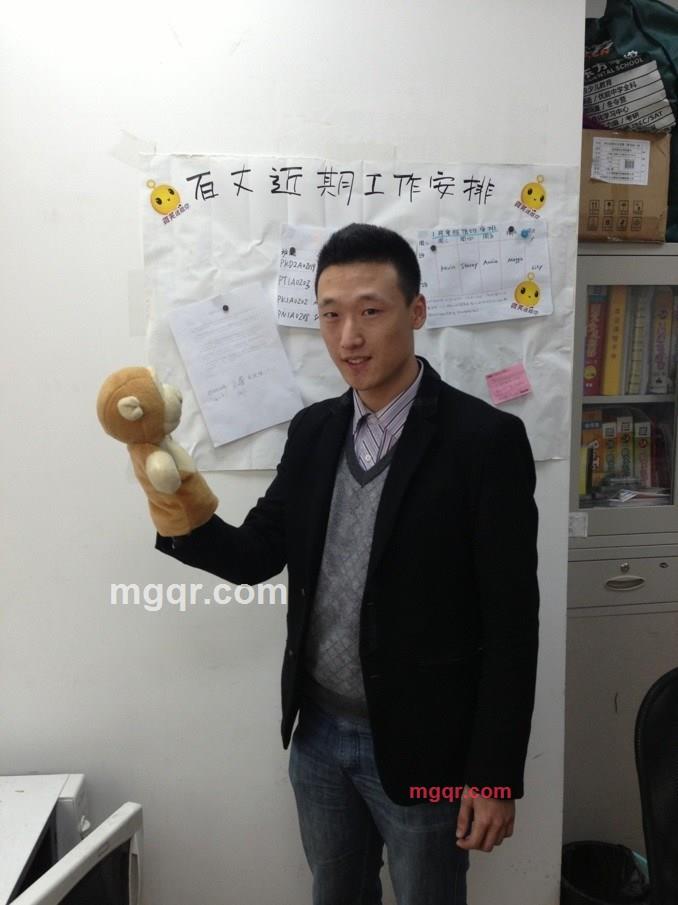 起个名字咋就那么难的第4张照片