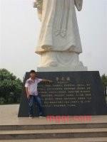 猎鹰14的第1张照片