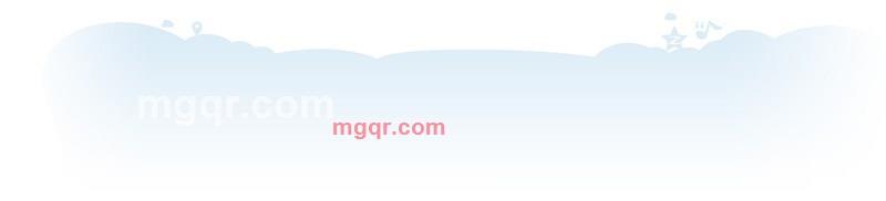 给我情的第1张照片