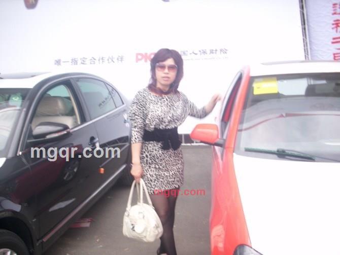 蓝月儿的第1张照片