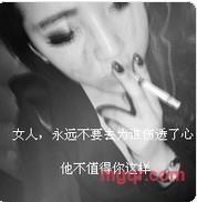 键盘的音符的第1张照片