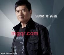 一棵秋天的树的第1张照片