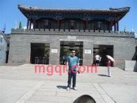 逍遥小哥的第5张照片