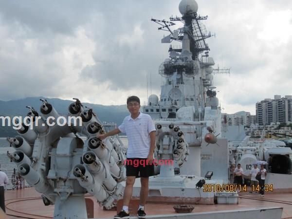 悠然心雨的第1张照片