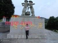 简简单单CHEN的第2张照片