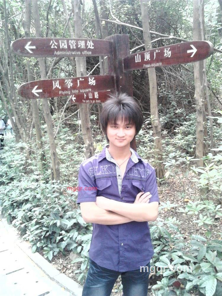 快乐★?的第1张照片