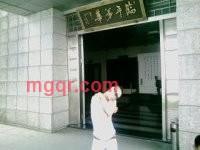 依依YY的第5张照片