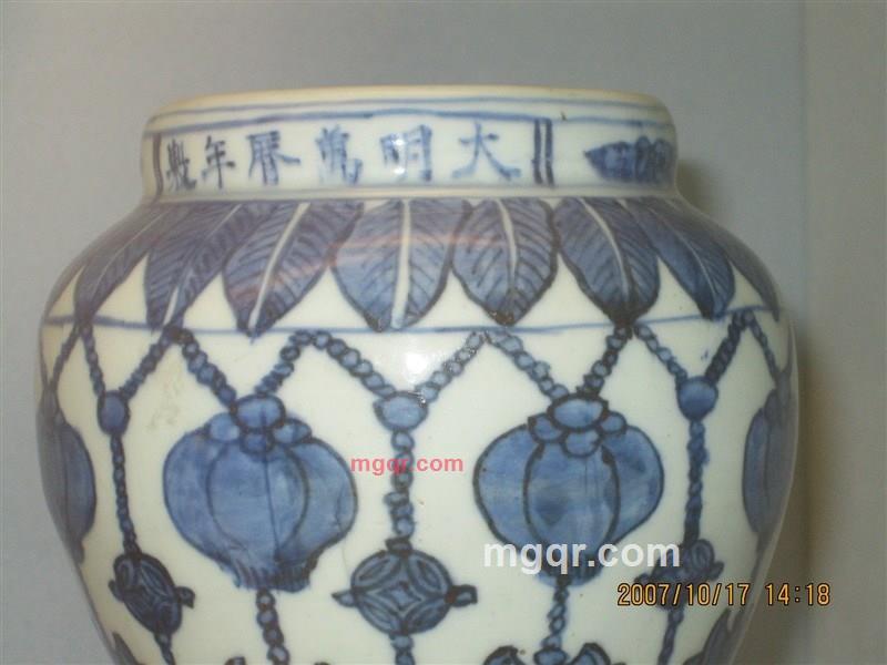 砚跟的第1张照片