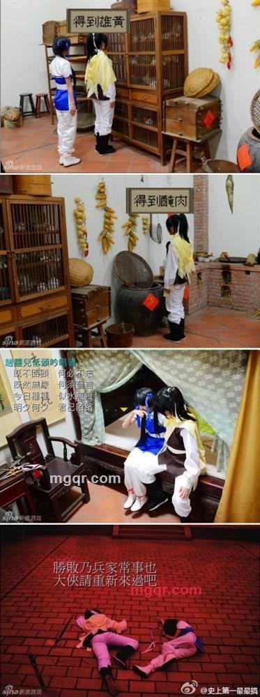 *丝人生的第1张照片