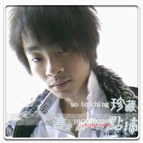 飘逸江湖的第1张照片