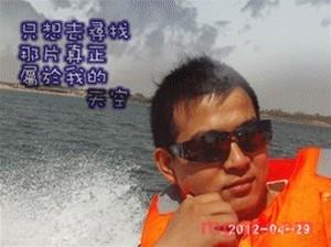 失去直觉的第4张照片